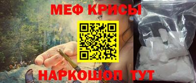 марки lsd Новодвинск