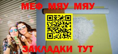 марки lsd Новодвинск
