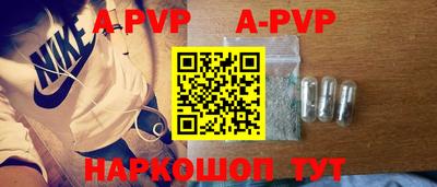марки lsd Новодвинск