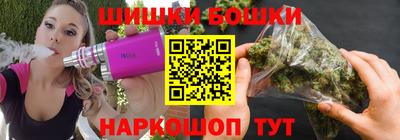 меф VHQ Новокубанск