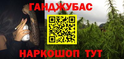 марки lsd Новодвинск