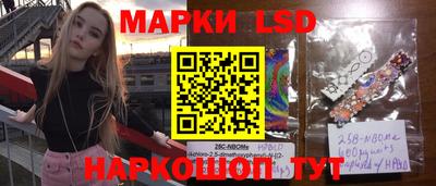 наркотики Нягань