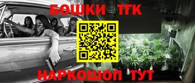 марки lsd Новодвинск