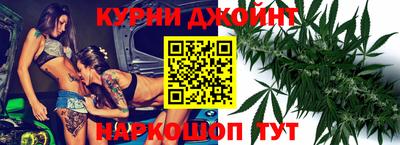 меф VHQ Новокубанск