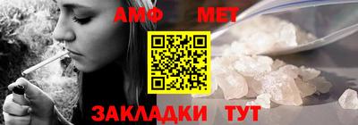 марки lsd Новодвинск