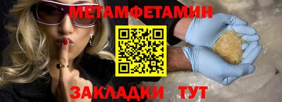 марки lsd Новодвинск