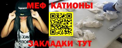 марки lsd Новодвинск