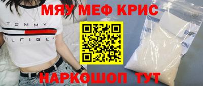 марки lsd Новодвинск