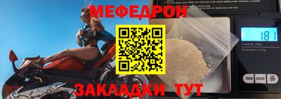 марки lsd Новодвинск